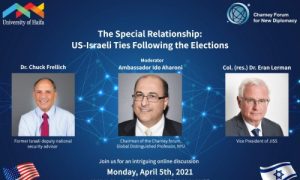 the Charney Forum's online panel-The Special Relationship: US-Israeli Ties Following the Elections